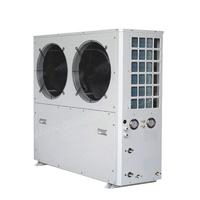 CE approval EVI 85℃ high temperature heat pump industrial heater 15kw BLH35-032S/P