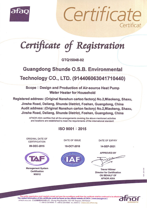 OSB heat pump company achieving ISO9001:2015 Certification