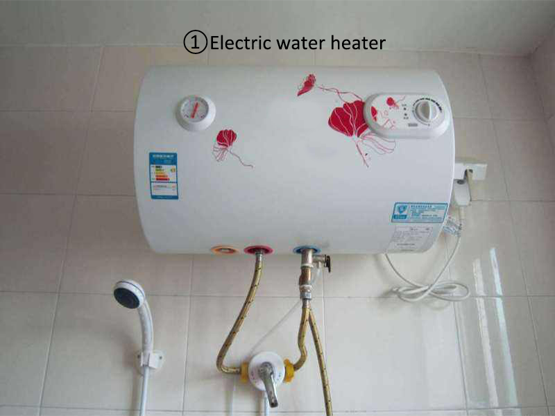 Electronic heat pump water heater