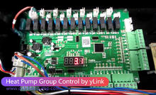 Heat Pump Group Control by Link
