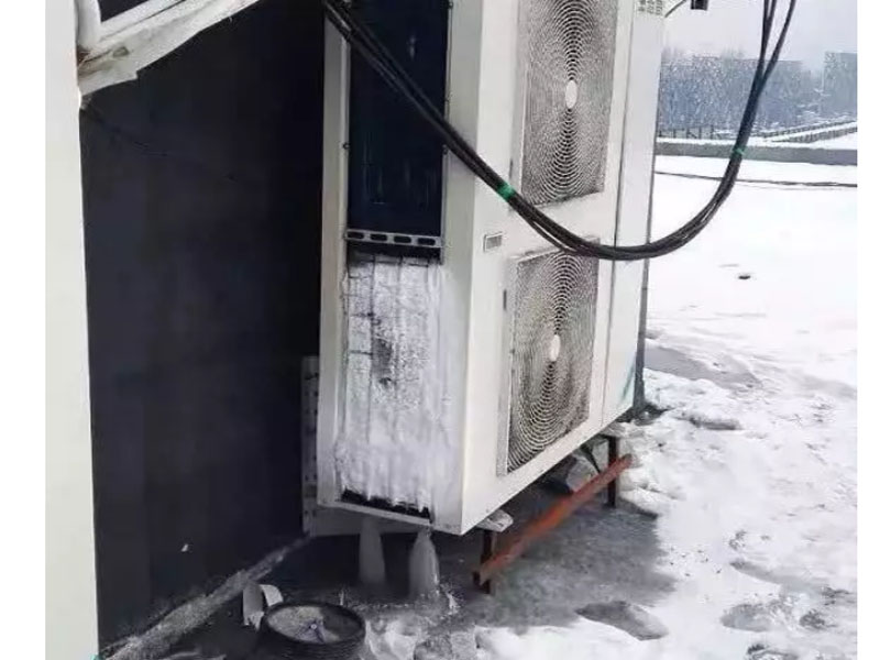 air source heat pump